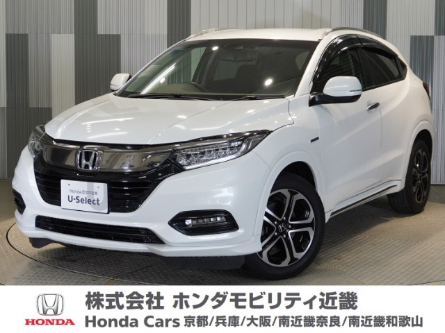 ヴェゼル 1.5 ハイブリッド Z ホンダセンシング 