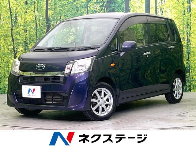 ステラ L リミテッド 