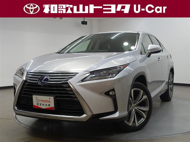 RX 450h バージョンL 4WD 