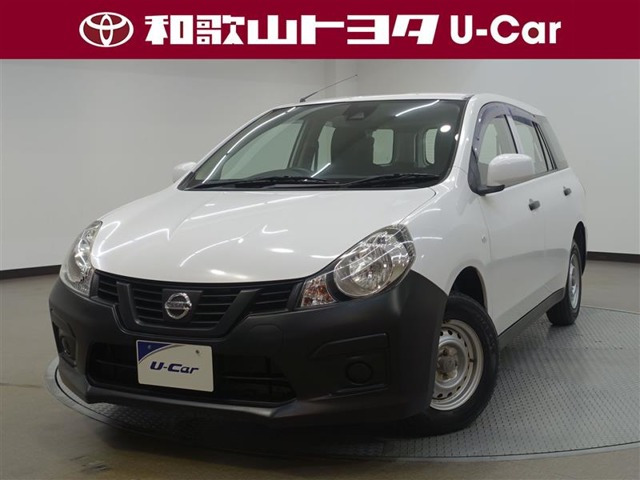 NV150AD 1.5 VE 