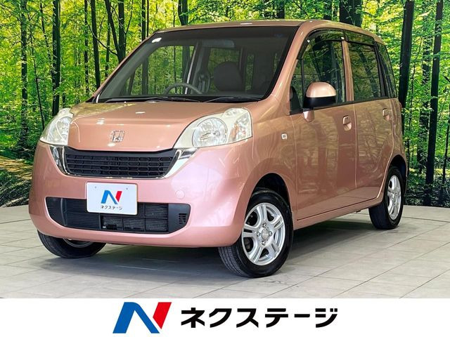 ライフ パステル 