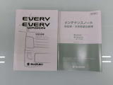 エブリイ PA ハイルーフ 