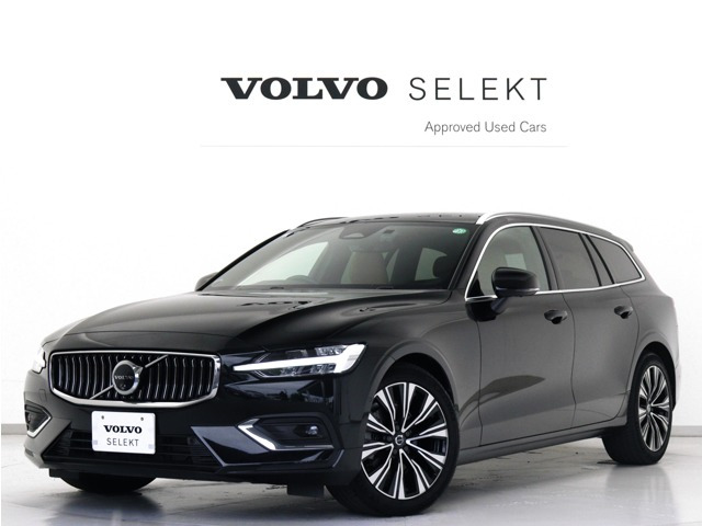 V60 アルティメット B4 