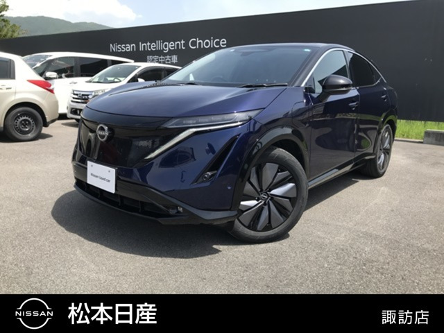 アリア B6 