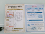 クラウン ハイブリッド 2.5 RS アドバンス 