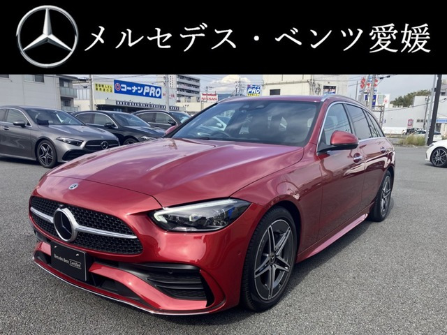 Cクラスワゴン C200 アバンギャルド AMGラインパッケージ (ISG搭載モデル) 