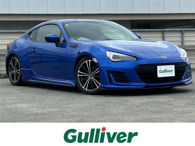 BRZ 2.0 R カスタマイズパッケージ 6MT修復歴無し