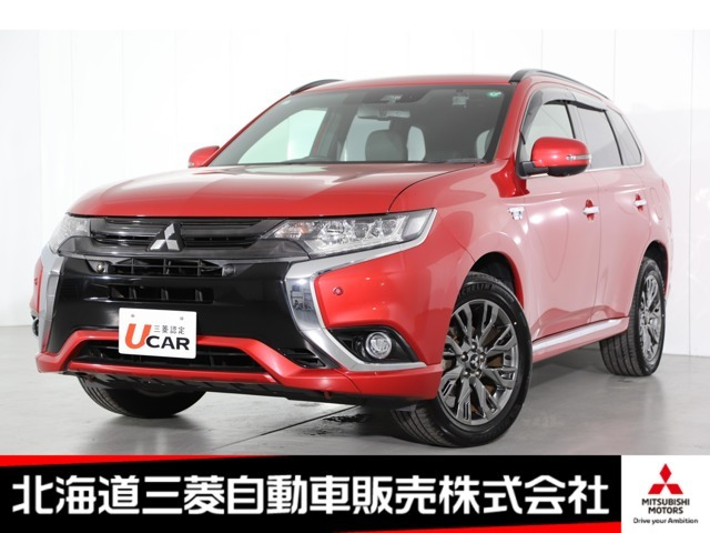 アウトランダーPHEV 2.0 S エディション 4WD 