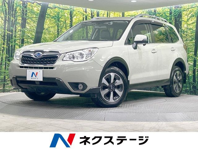 フォレスター 2.0 エックスブレイク 4WD 