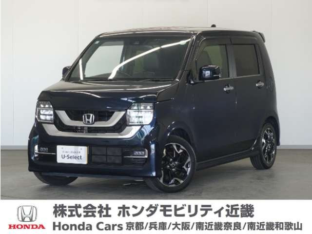 N-WGNカスタム L ターボ ホンダ センシング 
