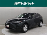 トヨタ ハリアー