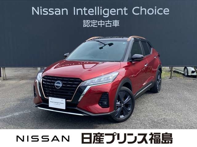 キックス 1.2 X FOUR 90周年記念車 (e-POWER) 4WD 