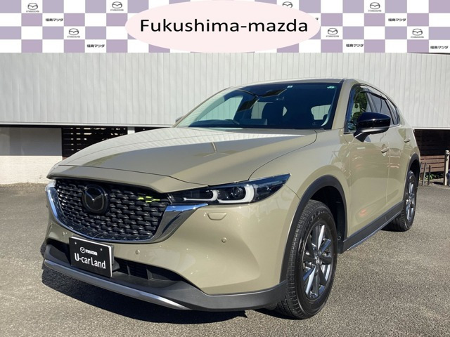 CX-5 2.2 XD フィールドジャーニー 4WD 