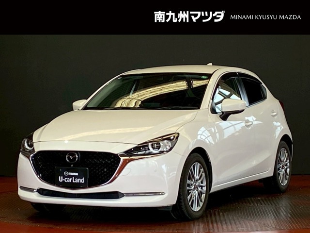 MAZDA2 1.5 15S 100周年特別記念車 