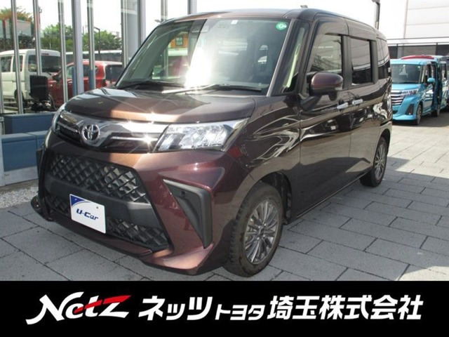 ルーミー 1.0 G 