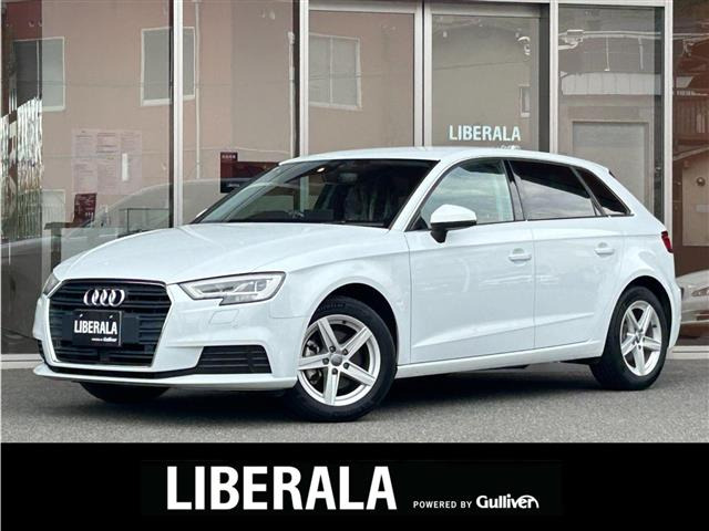 A3スポーツバック 1.4 TFSI 修復歴無し