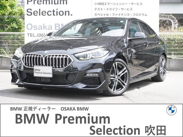 2シリーズグランクーペ 218d Mスポーツ エディション ジョイプラス 
