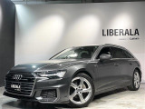 リベラーラはガリバーグループのBMW、メルセデスベンツ、アウディなどの輸入車専門店です。