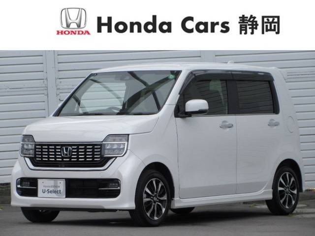 N-WGNカスタム L ホンダ センシング 