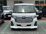 トヨタカローラ山口 下関マイカーセンターは安心のトヨタディーラーでございます。保証は勿論、各種サービスも充実しております。ディーラーならではの安心保証で充実のカーライフを始めませんか!