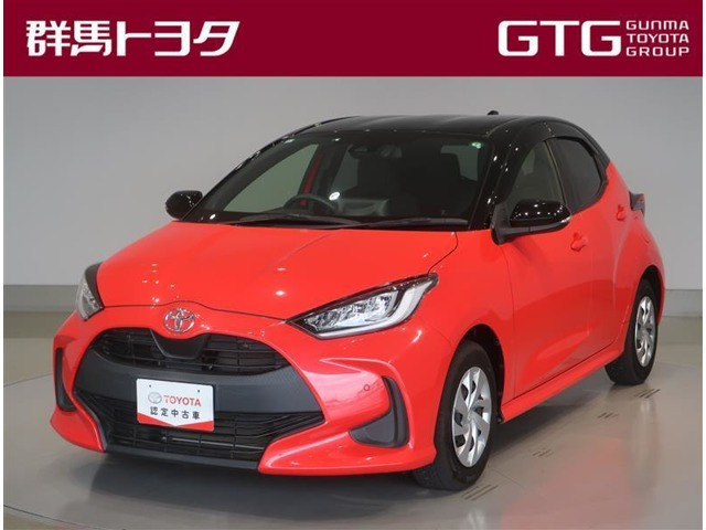 ヤリス 1.0 G 
