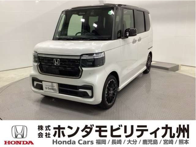 N-BOXカスタム ターボ コーディネートスタイル 2トーン 
