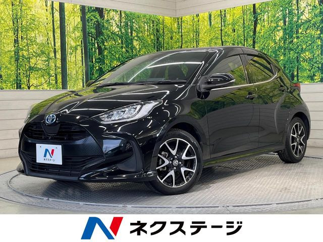 ヤリス 1.5 ハイブリッド Z 