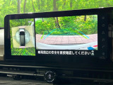 セレナ  ハイウェイスターV