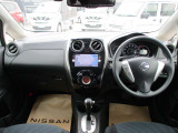 ノート 1.2 X DIG-S 