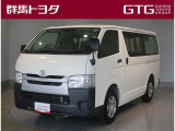 トヨタ レジアスエース