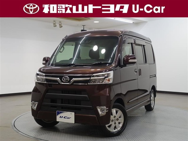 アトレーワゴン カスタムターボ RS リミテッド SAIII 4WD 