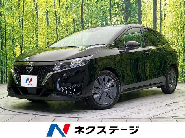 ノート 1.2 X 
