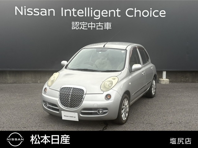 マーチ 1.2 ボレロ 