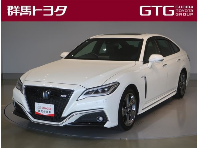 クラウン ハイブリッド 2.5 RS アドバンス 
