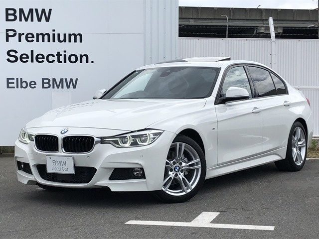3シリーズセダン 320d Mスポーツ 