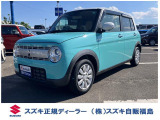 スズキ アルトラパン