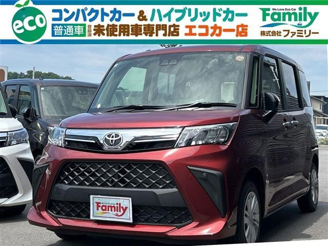 ルーミー 1.0 G パノラミックビューM 登録済未使用車
