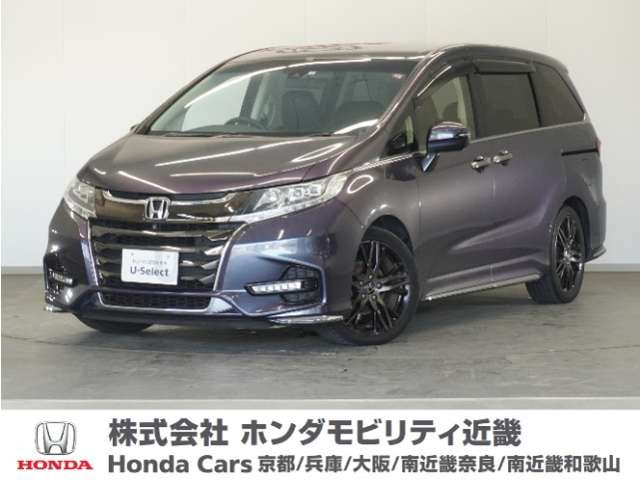 オデッセイ 2.4 アブソルート EX ホンダ センシング 