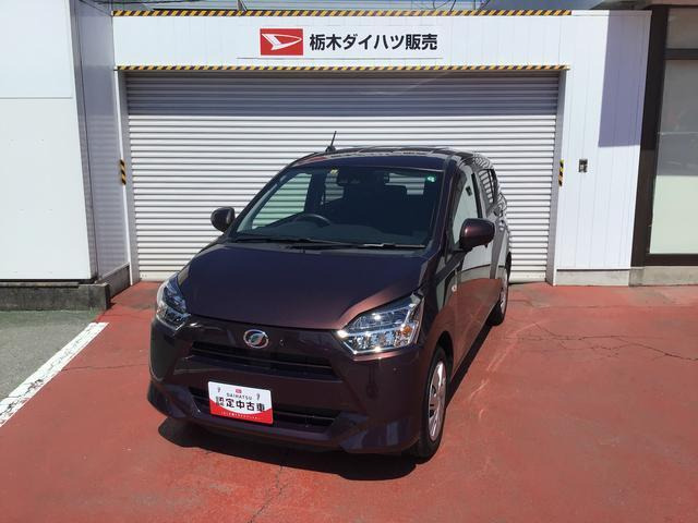 ミライース  X リミテッド SAIII