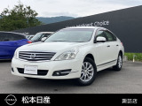日産 ティアナ