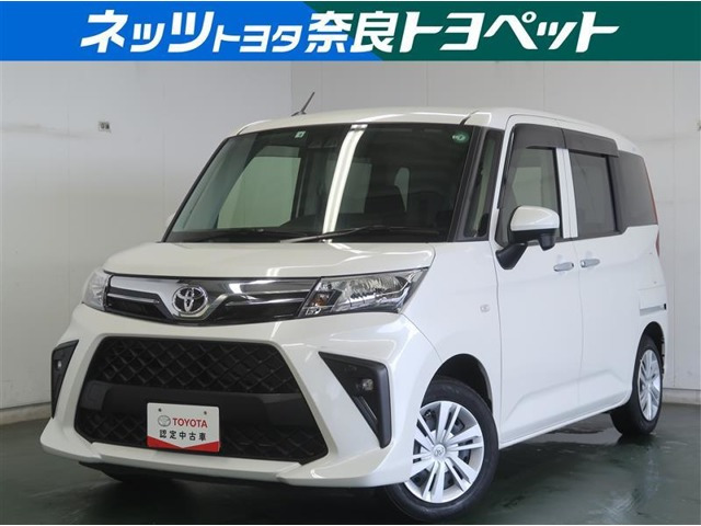 ルーミー 1.0 X 
