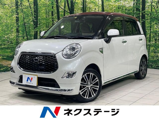 キャスト スタイル G SAII 