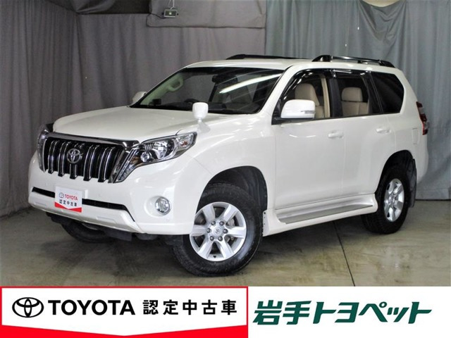 ランドクルーザープラド 2.8 TX Lパッケージ ディーゼル 4WD 