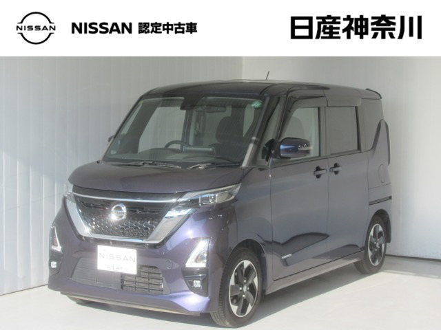 デイズ ハイウェイスターX プロパイロットエディション 