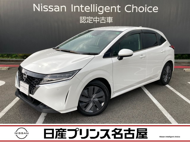 ノート 1.2 X 