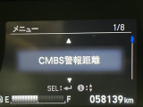 ヴェゼル 1.5 ハイブリッド Z ホンダセンシング 修復歴無し