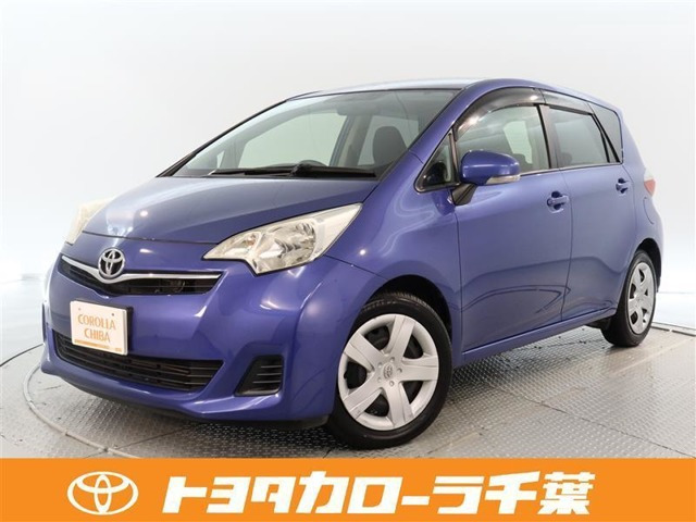 ラクティス 1.5 G 