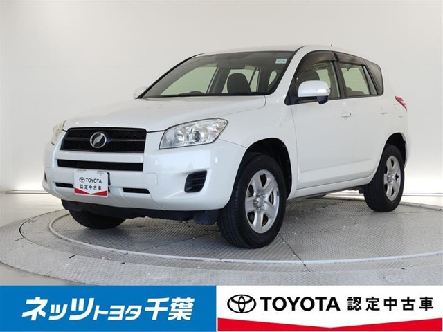RAV4 2.4 X 