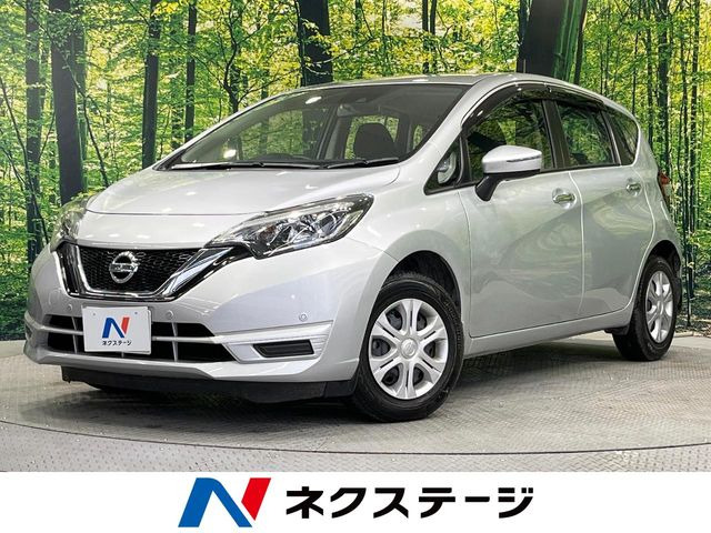 ノート 1.2 S 
