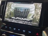 アルファード 2.5 S Cパッケージ 